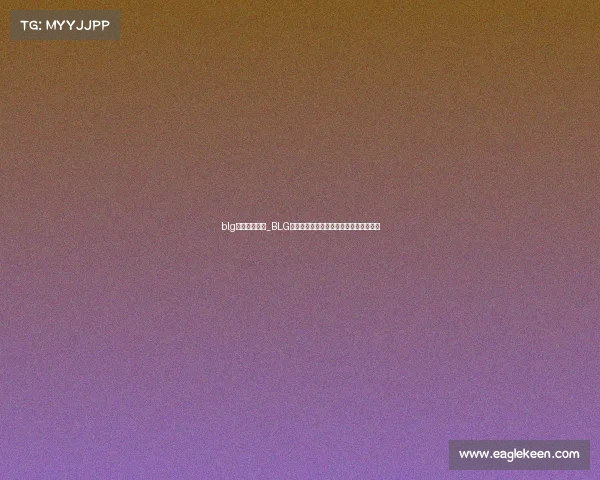 blg毁了电子竞技_BLG成电竞罪电竞罪人？赛区口碑被彻底摧毁