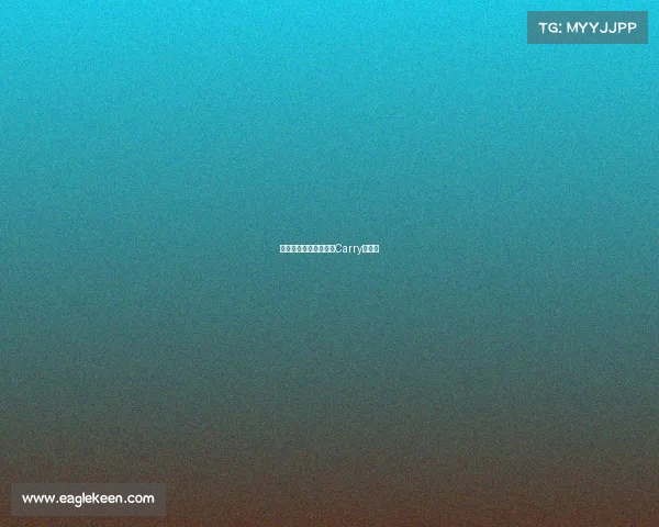 《魏哲鸣的高能战场:Carry全场》 《魏哲鸣的高能战场:Carry全场》