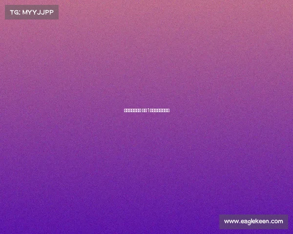 从电子竞技开始 冰甜1、从电竞经理开始