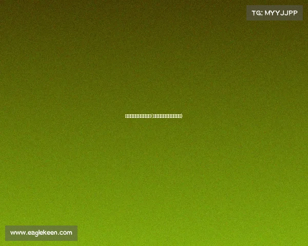 成都电子竞技文化产业(成都电子竞技文化产业园) 成都电子竞技文化产业(成都电子竞技文化产业园)