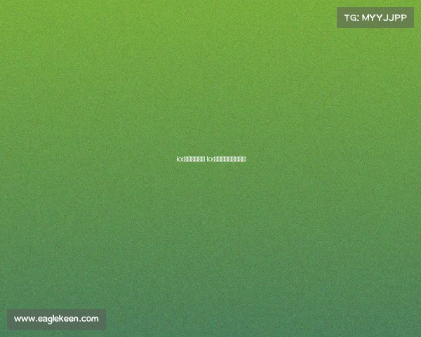 kx电子竞技老板 kx电子竞技俱乐部老板