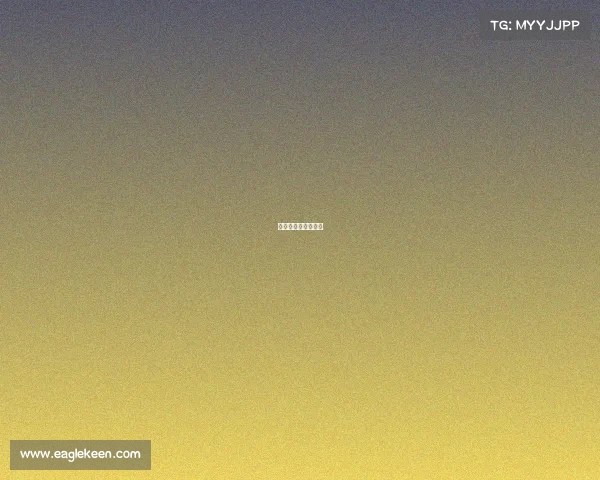 湖南省电子竞技协会